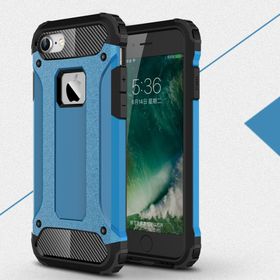 Iphone 8 Silikon Armor Hybrid Zırh Cep Telefonu Kılıfı