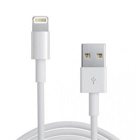 Iphone İos Serisi 1 mt Şarj ve Data Kablosu