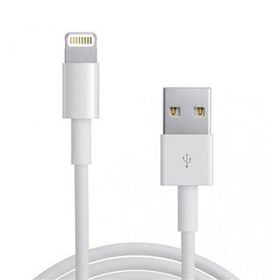 Iphone İos Serisi 1 mt Şarj ve Data Kablosu
