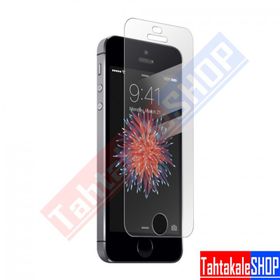 iPhone SE Temperli Ekran Koruyucu Uyumlu Kırılmaz Cam