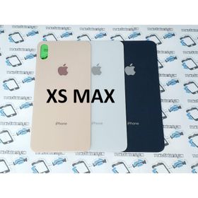 İPhone XS Max Arka Pil Batarya Kapağı