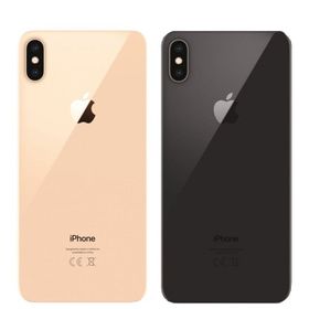 İPhone XS Max Arka Pil Batarya Kapağı