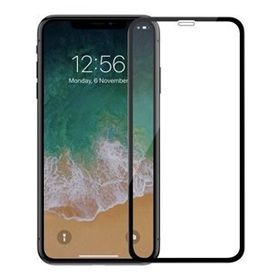 iPhone XS Max Ekran Koruyucu Uyumlu Kırılmaz Cam
