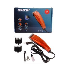Ipone IP-1063 Turuncu Profesyonel Tıraş Makinesi