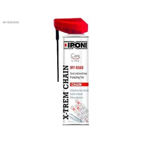 Ipone X-Trem Chain Offroad 250 ml Sprey Zincir Yağı