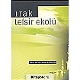 IRAK TEFSIR EKOLÜ - MUHAMMED FATIH KESLER