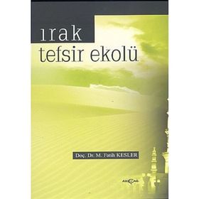 IRAK TEFSIR EKOLÜ - MUHAMMED FATIH KESLER