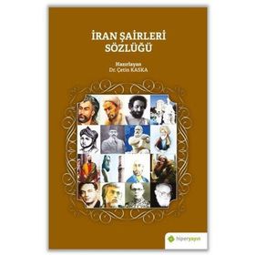 İran Şairleri Sözlüğü - Hiperlink Yayınları