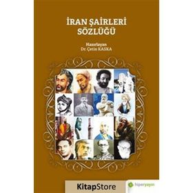 İran Şairleri Sözlüğü - Hiperlink Yayınları