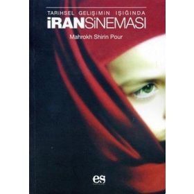 İRAN SİNEMASI - MAHROKH SHIRIN POUR
