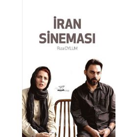 İran Sineması - Rıza Oylum