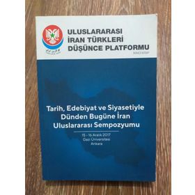 İRAN TÜRKLERI - MEHMET EMIN RESULZADE