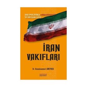 İran Vakıfları - Dinmukhammed Ametbek