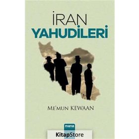 İran Yahudileri Mana Yayınları