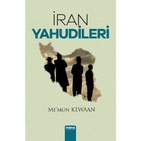 İran Yahudileri Mana Yayınları