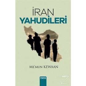 İran Yahudileri Mana Yayınları