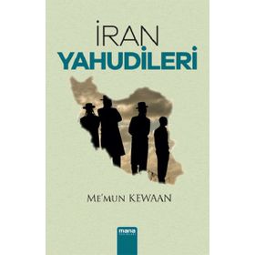 İran Yahudileri Mana Yayınları