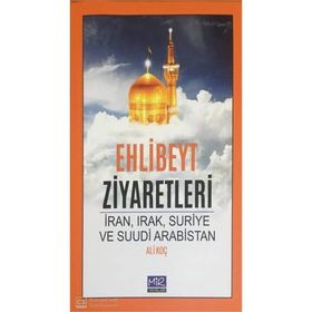 İran Ziyaretleri - Cafer Bendiderya