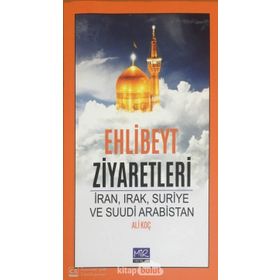 İran Ziyaretleri - Cafer Bendiderya