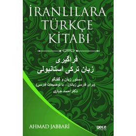 İranlılara Türkçe Kitabı - Dr. Ahmad Jabbari