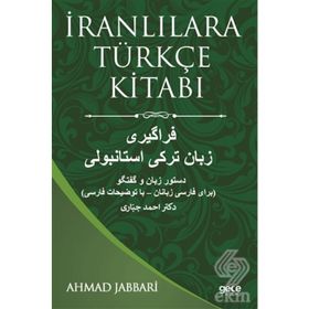İranlılara Türkçe Kitabı - Dr. Ahmad Jabbari