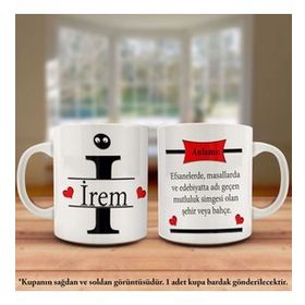 İrem İsmi Ve Anlamı İsme Özel Tasarım Kupa Bardak