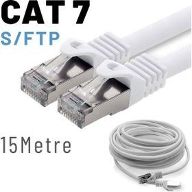 IRENIS CAT7 15 m Beyaz LAN Ağ Kablosu