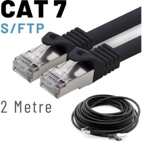 IRENIS CAT7 2 m Ethernet Network LAN Ağ Kablosu