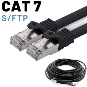 IRENIS CAT7 5 m Ethernet Network LAN Ağ Kablosu