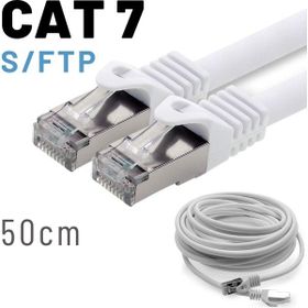 IRENIS CAT7 Beyaz 50 m LAN Network Kablosu