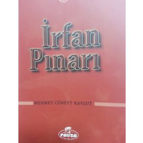 İrfan Pınarı - M. Cüneyt Kavşut