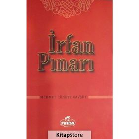 İrfan Pınarı - M. Cüneyt Kavşut