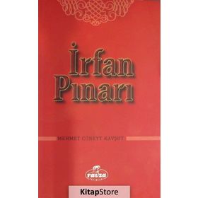 İrfan Pınarı - M. Cüneyt Kavşut