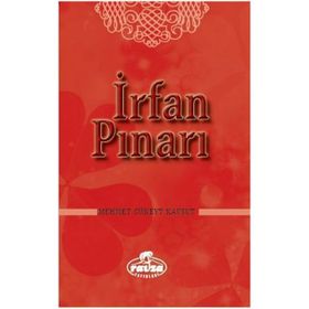 İrfan Pınarı - M. Cüneyt Kavşut