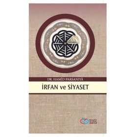 İrfan ve Siyaset - Hamid Parsaniya