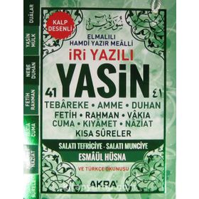 İri Yazılı Yasin-i Şerif Cep Boy Kod T001 Yeşil - kollektif