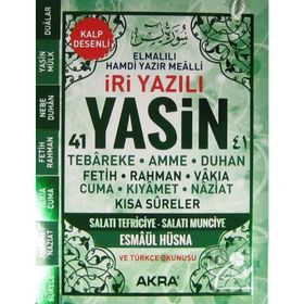 İri Yazılı Yasin-i Şerif Cep Boy Kod T001 Yeşil - kollektif