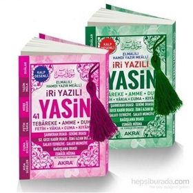 İri Yazılı Yasin-i Şerif Türkçe Okunuşlu Mealli Çanta Boy Kod T002 - Elmalılı Muhammed Hamdi Yazır