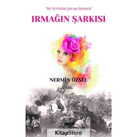 Irmağın Şarkısı - Nermin Özsel