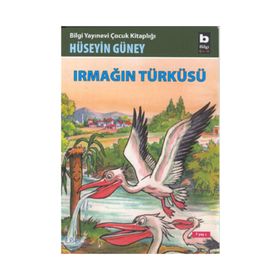 IRMAĞIN TÜRKÜSÜ - HÜSEYİN GÜNEY