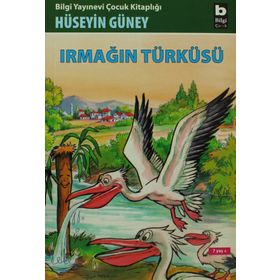 IRMAĞIN TÜRKÜSÜ - HÜSEYİN GÜNEY