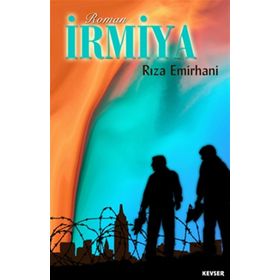 İrmiya - Rıza Emirhani