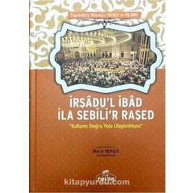 İrşadu’l İbad İla Sebili’r Raşed - zeyneddin b abdulaziz maberi el milibari