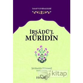 İRŞADÜ'L MÜRİDİN - MAHMUD USTAOSMANOĞLU