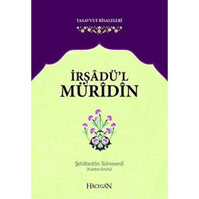 İRŞADÜ'L MÜRİDİN - MAHMUD USTAOSMANOĞLU