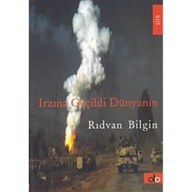Irzına Geçildi Dünyanın - Rıdvan Bilgin