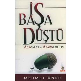 İş Başa Düştü - Mehmet Öner