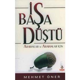 İş Başa Düştü - Mehmet Öner