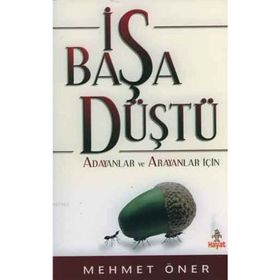 İş Başa Düştü - Mehmet Öner