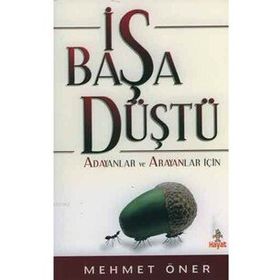 İş Başa Düştü - Mehmet Öner